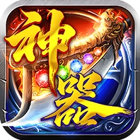 问逍遥