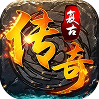 海蛇传奇