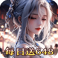 碧雪情天3D游戏图标