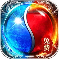 莽荒传奇