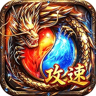 王者战神游戏图标