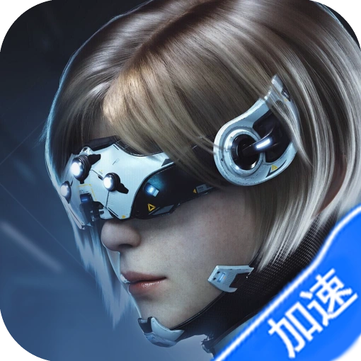荣耀舰队