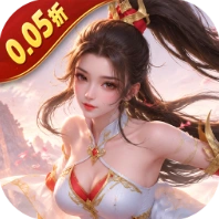 鹰击苍穹