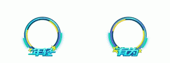 QQ飞车橘子书签任务参与指南