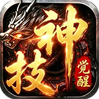 战影破穹