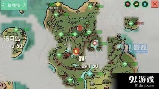 创造与魔法松露采集位置详解