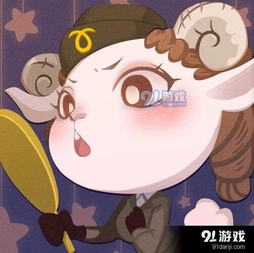 第五人格星座头像价格与获得方法