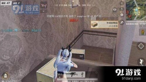 荒野行动如何用帅气姿势淘汰敌人