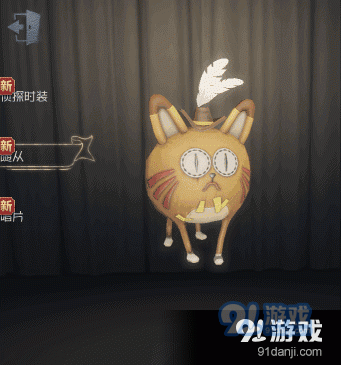 第五人格橘猫价格介绍 入手指南