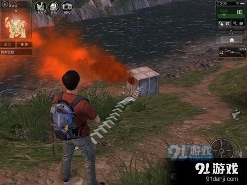 明日之后空投技巧攻略