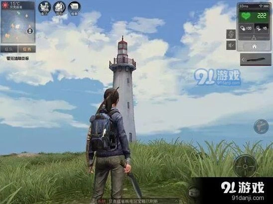 明日之后骨头获得方法攻略