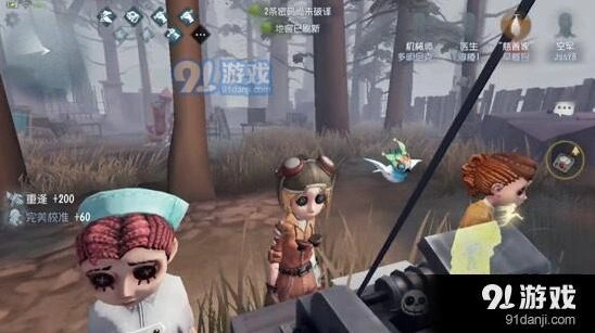 第五人格电机流怎么玩 攻略打法技巧
