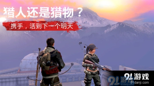 明日之后UZI冲锋枪天赋加点教程