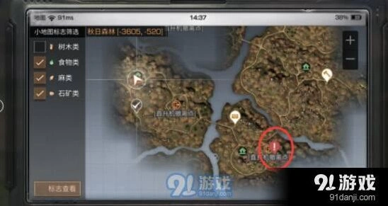 明日之后秋日森林刷怪点玩法详解