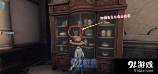 第五人格黑白无常武器彩蛋入门指南
