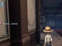 第五人格园丁工具箱使用技巧大全