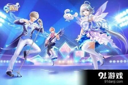 QQ炫舞5.25每日一题答案分享