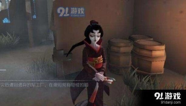 第五人格求生者倒着走怎么操作技巧