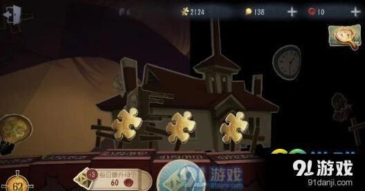 第五人格推理之径终点怎么找？实用定位技巧汇总