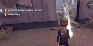 第五人格手电筒操作技巧教程详解