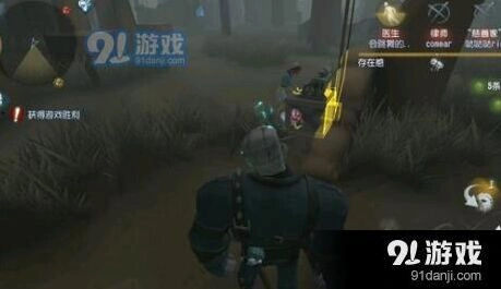 第五人格双枪阵容实战攻略教学 双枪阵容搭配技巧