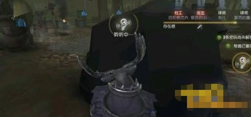 第五人格求生者天赋改动学习