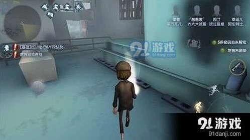 第五人格慈善家电筒使用技巧全攻略