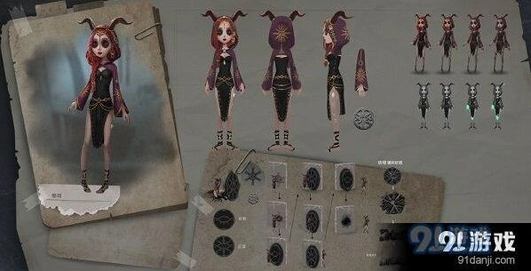 第五人格祭司明日之辉获得方式完整攻略
