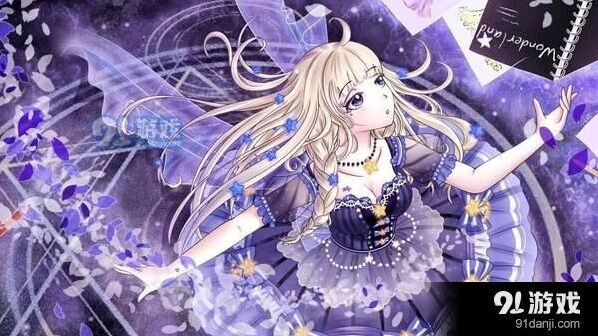 奇迹暖暖每日一题答案 少女级卷I 2-9关卡名称分享