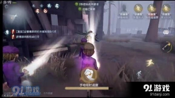 第五人格监管者技巧 玩法全攻略