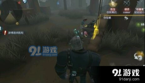 第五人格双枪阵容终极指南