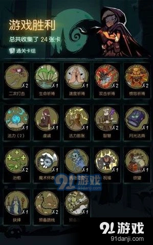 月圆之夜修女终极玩法攻略