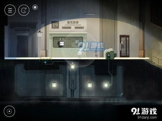 雨纪第4章怎么过 完整攻略