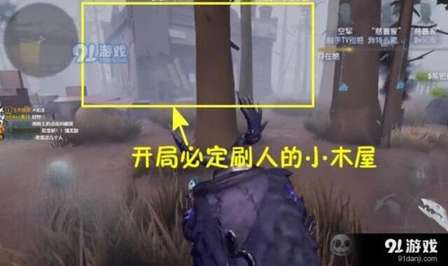 第五人格压迫流打法全面技巧