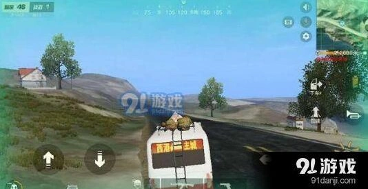 荒野行动队友搞笑操作指南