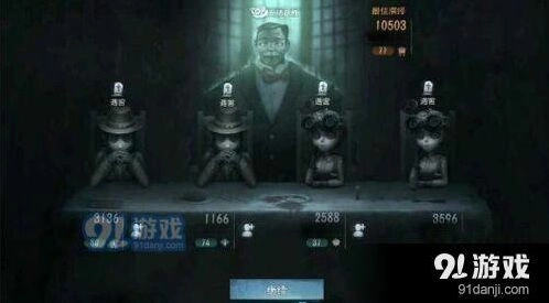 第五人格屠皇怎么玩 屠皇上分技巧详解