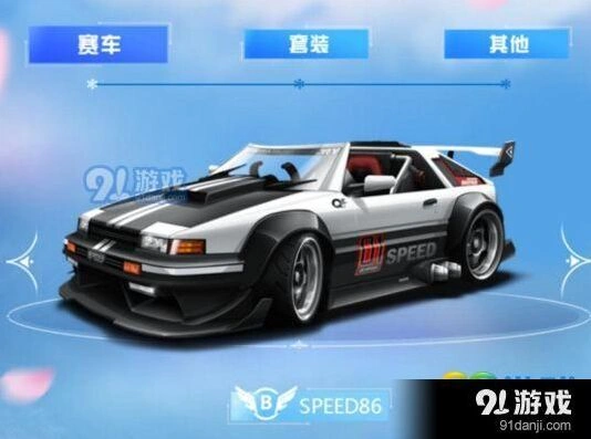 QQ飞车手游AE86完整攻略 属性分享
