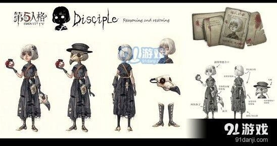 第五人格信徒天赋加点完整教程