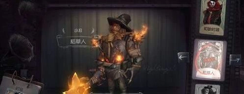 第五人格六一活动攻略欢乐对战详解