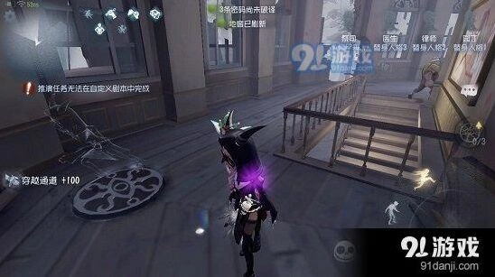 第五人格祭司圣心医院技能放置终极指南
