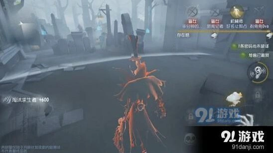 第五人格杰克雾都夜行高阶攻略指南