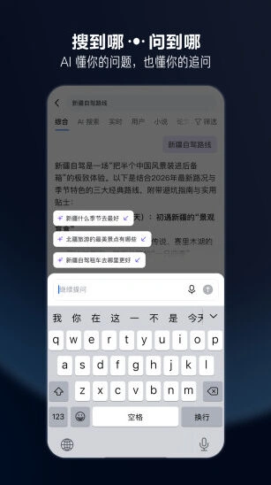 盐选专栏