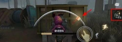 第五人格祭司技能详解入手建议攻略