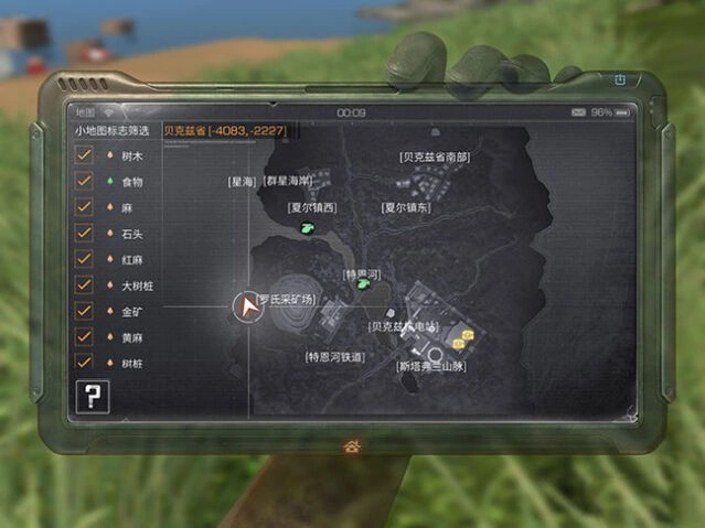 明日之后贝克兹省全攻略教程