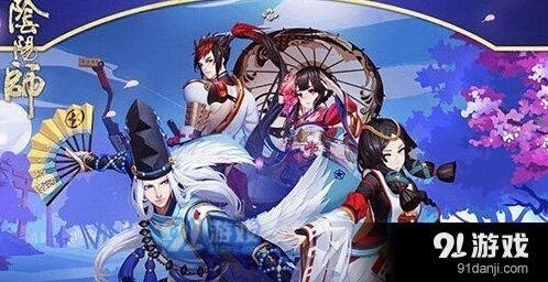 阴阳师御魂属性解析与最佳组合推荐