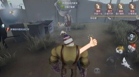 第五人格崩坏天赋加点指南
