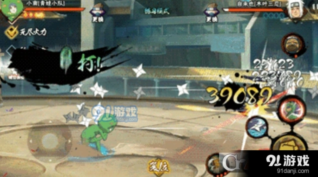 火影忍者小南青蛙小队通灵兽选择技巧全解析