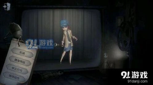 第五人格破译流盲女怎么玩天赋解析