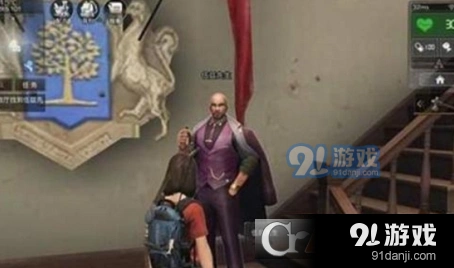 明日之后商人刷新时间与高效交易攻略
