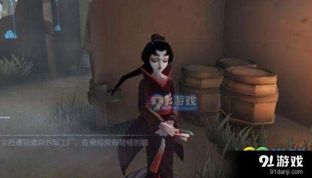 第五人格倒走技巧全攻略详解